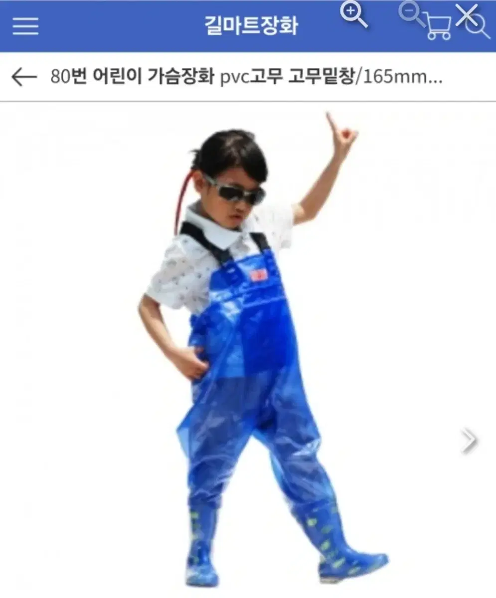 thumbnail-1